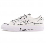 Adidas Nizza Rf 'Sharpie Pack' tossud GV9798 36