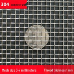 304 roostevaba terasega kootud v&otilde;rk, 6-500 silma, t&ouml;&ouml;stuslik paksendatud metalltraadist filter.