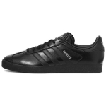 Adidas Originals Gazelle 85 Mugavad Mitmek&uuml;lgsed Madalad Tennised Unisex Tennised Must IH2571 36⅔ black