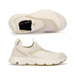 Salomon L47282600 Rx Snug Mandlipiimast Sulghall Tennised L47282600 (9)