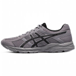 ASICS Gel Contend 4 'Hall Must' Tossud T8D4Q-032 40