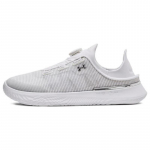 Under Armour SlipSpeed Trainer 'White Silver' Naiste tossud 3027812-100 38 valge