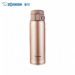 Zojirushi SM-SS48S vaakumisolatsiooniga roostevabast terasest termostass 480 ml