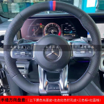 DIY Hand-stitch Leather car Steering Wheel Cover For Mercedes Benz A B C Class W177 W247 W213 W205 CLA GLB AMG - 5