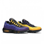 Nike LeBron James x Air Max 95 NRG Home Team CZ3624-001 EU 41 valge/must