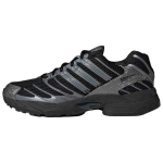Adidas Adistar Control 3 Mugava istuvusega Jooksukingad Unisex Tossud Must HQ2665 42 gray