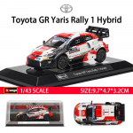 Bburago 1:43 WRC Toyota GR Yaris Rally1 H&uuml;briid Rovanpera #69 Ogier #17 Sulamist Luksusauto Die-cast T&otilde;mmatava Mootoriga Autode Mudel M&auml;nguasi