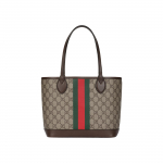 Gucci Ophidia Double G logoga reljeefne l&otilde;uendist ja nahast kott Naiste kott Pruun Eebenipuu 726762-2AAAY-9151 Basic Set (Bag+Dust Bag)