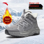 ANTA Outdoor Explorer 2 Meeste Talvised Matkasaapad US 8