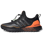 Adidas UltraBoost Cold.RDY 'Must Oranž' G54860 46