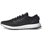 Adidas PureBoost 'Must Valge' HP2622 36⅔