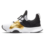 Nike Superrep Groove Valge Metallik Kuldne M&uuml;nt Naiste CT1248-109 36