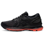 ASICS Gel Nimbus 22 Lite Show 'Must Punane' Naiste 1012A961-001 38