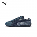 PUMA Speedcat Unisex V&otilde;idus&otilde;idustiilis Denim Vabaajajalatsid 36