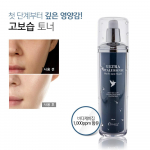 ESTHETIC HOUSE &Uuml;lihappe-linnupesa toonik (130 ml)