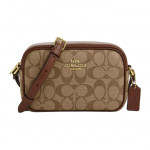 K&auml;ekott Jamie 20 T&otilde;mblukuga Kinnisega Reguleeritava &Otilde;larihmaga Kaetud L&otilde;uendist &Otilde;la-Crossbody Kott V&auml;ikesed Naiste kotid Khaki CQ874-IME74 Basic Set (Bag+Dust Bag)