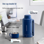 Morphy Richards 1L kaasaskantav elektriline reisimahuti