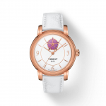 Tissot Vanad Kellad Valge sihverplaadiga Meeste Moodne Kell T050.207.37.017.05 valge