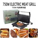 750 W 220 V majapidamises kasutatav minipihvimasin Hamburger Praemuna Panini elektriline v&otilde;ileivak&uuml;psetaja Kahe kleepuva pinnaga grillr&ouml;ster