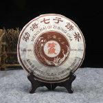 Yunnan Shu Pu Erh Vana Teekook 2013 Peahen Town Shu Pueri Tee Yunnan Qizi Kooki Teekollektsioon K&uuml;ps Puerh 357g 357g