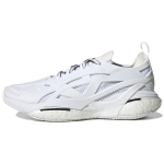 Adidas By Stella McCartney Solarglide Naiste Jooksukingad Pilvevalge Aktiivne Oranž Valge Vapour GY6095 36 valge