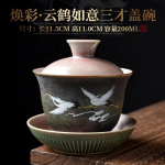 Retro Huancai ahju vahetatav kraanaga kaetud kauss Loominguline keraamiline majapidamises kasutatav teekauss Kung Fu teekomplekt mulli teekaussi teekomplekt 180ml