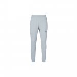 Nike Dri-Fit &Uuml;hev&auml;rvilised Vabaaja Treeningp&uuml;ksid Meestele Alaosad Hall CZ6380-063 M