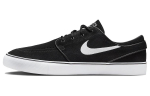 Nike Sb Zoom Janoski OG+ Must Valge 2024 FD6757-001 36