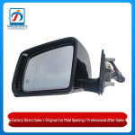 Mercedes ML GL Klass W164 Tahavaatepeegli komplekt pimealaanduriga Driver Side - Left gray