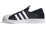 Adidas Wmns Superstar Slip-On 'Must Valge' Naiste IG5717 38.5