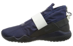 Nike Komyuter SE Kulumiskindel Polsterdus V&auml;litingimuste Jalan&otilde;ud Meeste Tume Sinine AA0531-400 44