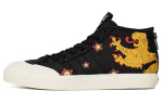 Matchcourt Footpatrol x Juice x Matchcourt Adidas Originals Mid 'Dragon' CM7877 41⅓