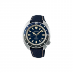 SEIKO prospex seeria 200 meetrit veekindel mehaaniline liikumine l&otilde;uendirihm meeste k&auml;ekell sinine sihverplaat SRPG15K1 sinine