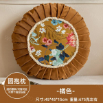 Prantsuse kerge luksuslik viskepadi, elutoa kujundusatmosf&auml;&auml;r diivanipadi, &uuml;mmargune Hiina stiilis retro sametist &ouml;&ouml;kapi padi 45*45+15cm