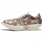 PUMA x Saysky Fast R3 Hingavad Maratonijooksukingad Meeste Pruun 312318-01 39