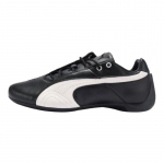 PUMA Future Cat unisex madalad mugavad vabaajajalatsid must 405962-03 37