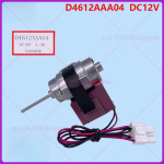 DC12V 2.5W D4612AAA04 Ventilaatori mootor Bosch Daewoo Siemens Webor kaheukselisele k&uuml;lmikule Asendus