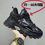 Uued luksuslikud tossud meeste Harajuku paksud tossud s&uuml;gismustad jooksujalatsid Meeste k&otilde;rgmood Zapatos Hombre 39