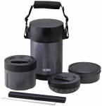Thermos roostevabast terasest l&otilde;unapurk, kesk&ouml;&ouml;sinine MDB, ca. 1,3 tassi, JBG-1801