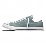 Converse Chuck Taylor All Star Unisex L&otilde;uendkingad Mugavus Hall Roheline A15958C 35