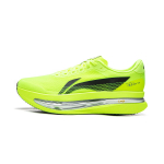 Li Ning Red Hare 9 ULTRA Summutav Libisemisvastane Kulumiskindel Hingav Kerge Tagasil&ouml;&ouml;giga Madal L&otilde;ige ARPW007-1 41 s&auml;rav roheline v&auml;rv
