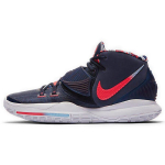 Nike Kyrie 6 Ep 'USA Merev&auml;esinine' BQ4631-402 42.5 gray