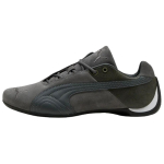 PUMA Future Cat Vabaajajalatsid Unisex Hall Roheline 405285-04 44.5 gray