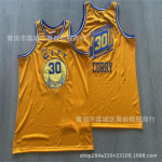Meeste Golden State Warriors Steph Curry 30 Retro Korvpallivorm Puuvillasegu &Otilde;mmeldud &Uuml;htne XXL