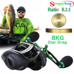 Sougayilang Baitcasting 12 +1 varjestatud laagrid 17 lb p&uuml;&uuml;girullid Left Hand
