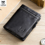 BULLCAPTAIN l&uuml;hike kolmekordse lukuga lukuga rahakott Meeste lehma nahast rahakott M&uuml;ndi rahakott Rahakott Visiitkaardihoidja RFID hoidik must