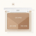 Tonymoly The Shocking One selge varjutus 9g 2 v&auml;rvi 1. Light Brown