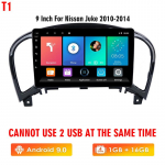 Icreative 9-tolline Carplay 2-din Androidi autoraadio multimeediumivideopleier GPS-navigatsioon Nissan Juke 2010-2014 peaseadmele A,T1 1+16GB