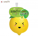 Smooto Lemon-C Acne Plus valge seerum 10 g. x 1 / 3 / 6 tk - Tai nahahooldus 10 g.