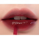 rom&nd ROMAND Mahlane p&uuml;siv toon (22 Valikud) #12 CHERRY BOMB